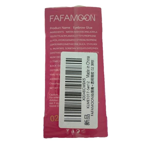 FAFAMOON Eyebrow Glue Brand New Sealed In Box Long Lasting Makeup Gel - Picture 2 of 2